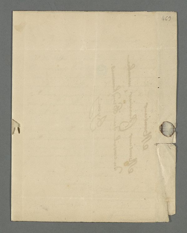 
						Affichage en mode lecture de la page
					