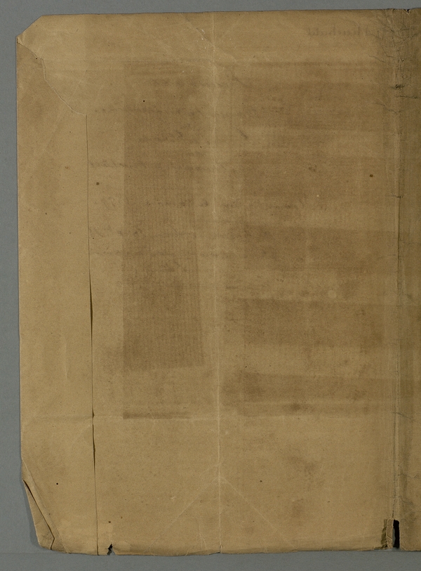 
						Affichage en mode lecture de la page
					