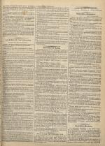 
							Miniature de la page 3