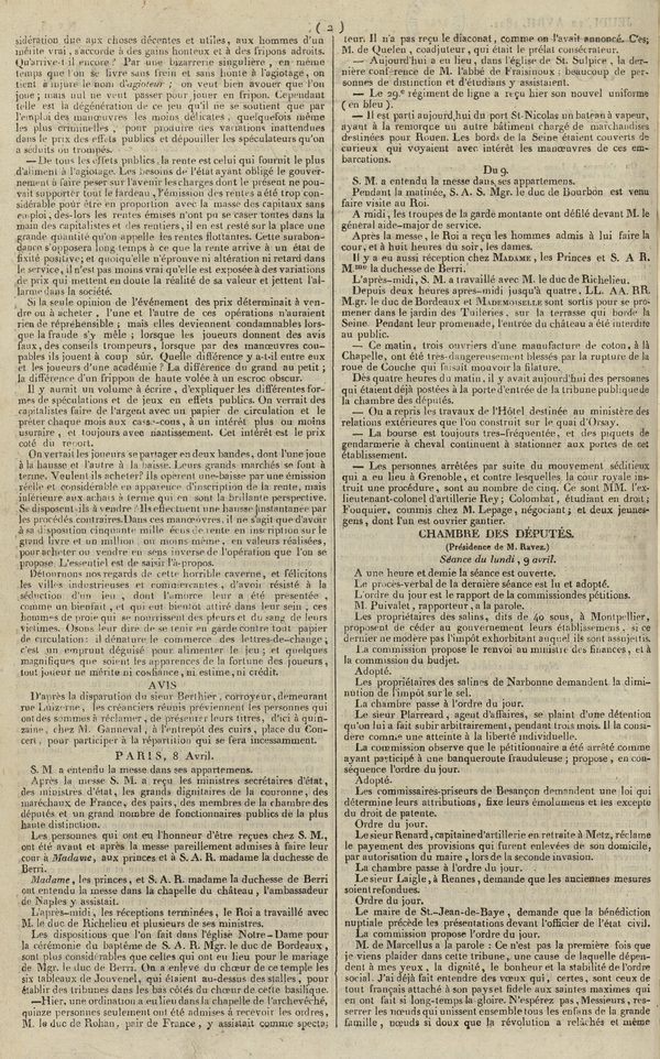 
						Affichage en mode lecture de la page
					