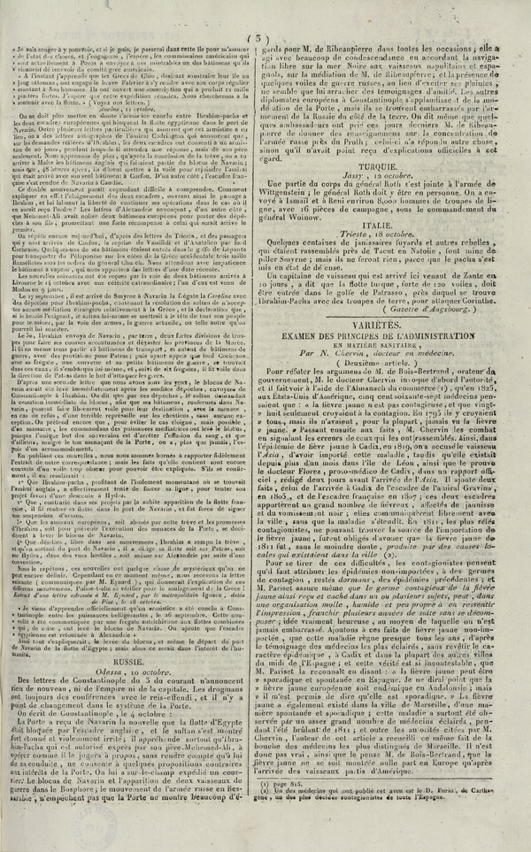 
						Affichage en mode lecture de la page
					