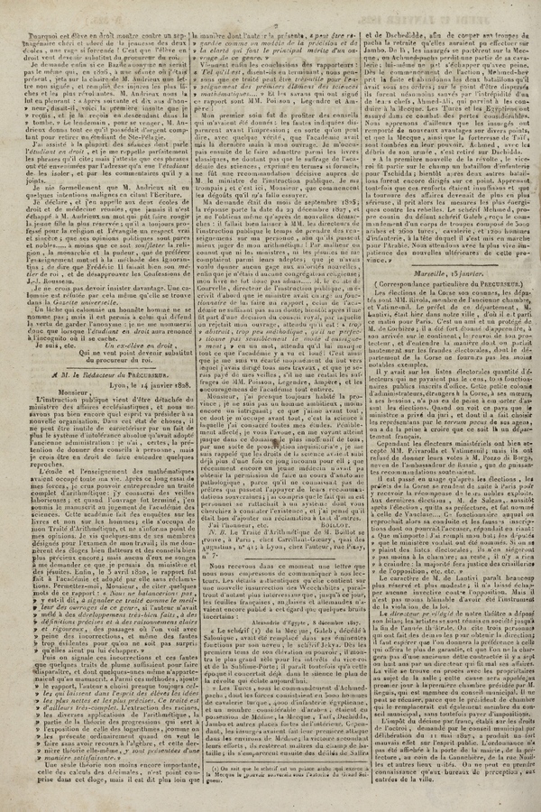 
						Affichage en mode lecture de la page
					