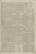 
							Miniature de la page 3