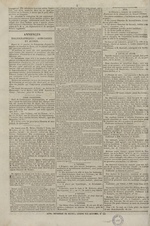 
							Miniature de la page 4