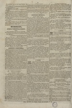 
							Miniature de la page 4
