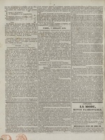 
							Miniature de la page 2