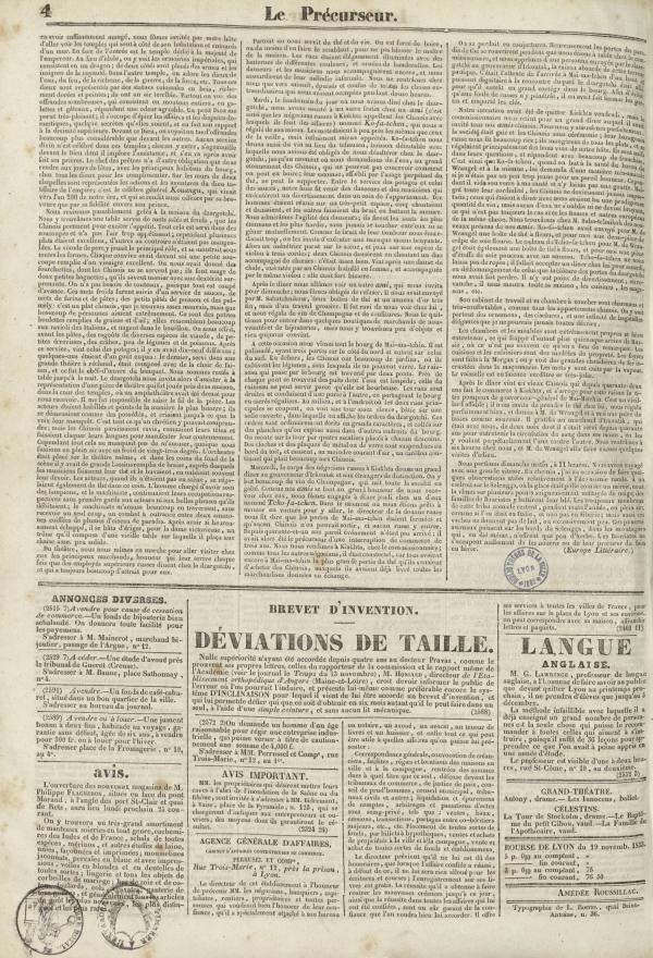 
						Affichage en mode lecture de la page
					