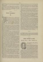
							Miniature de la page 3