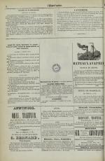 L'Entr'acte lyonnais : journal des théâtres et des salons, N°12, pp. 4