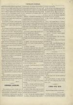 L'Entr'acte lyonnais,  N°1150, pp. 3
