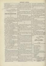 L'Entr'acte lyonnais,  N°1212, pp. 4
