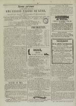 L'Homme de la Roche, N°50, pp. 4