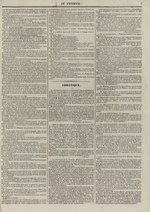 Le Censeur : journal de Lyon, politique, industriel et littéraire, N°246, pp. 3