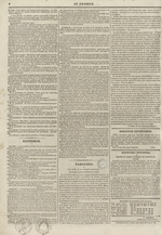 Le Censeur : journal de Lyon, politique, industriel et littéraire, N°337, pp. 4
