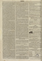 Le Censeur : journal de Lyon, politique, industriel et littéraire, N°351, pp. 4