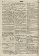 Le Censeur : journal de Lyon, politique, industriel et littéraire, N°365, pp. 2
