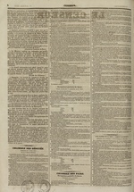 Le Censeur : journal de Lyon, politique, industriel et littéraire, N°423, pp. 2