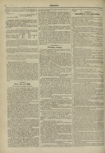 Le Censeur : journal de Lyon, politique, industriel et littéraire, N°449, pp. 2