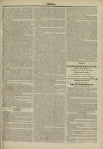 Le Censeur : journal de Lyon, politique, industriel et littéraire, N°473, pp. 3