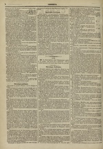 Le Censeur : journal de Lyon, politique, industriel et littéraire, N°520, pp. 2