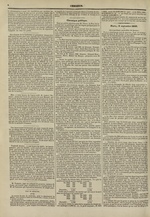 
							Miniature de la page 2