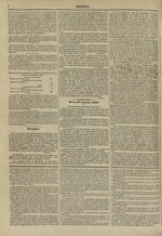 Le Censeur : journal de Lyon, politique, industriel et littéraire, N°579, pp. 2