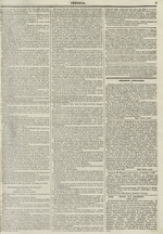 
							Miniature de la page 3