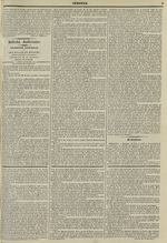 Le Censeur : journal de Lyon, politique, industriel et littéraire, N°853, pp. 3