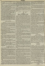 Le Censeur : journal de Lyon, politique, industriel et littéraire, N°875, pp. 2