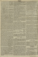 Le Censeur : journal de Lyon, politique, industriel et littéraire, N°897, pp. 2