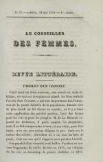 
							Miniature de la page 1
