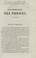 
							Miniature de la page 1