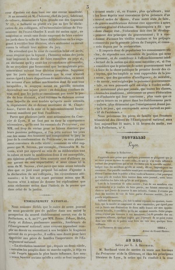 
						Affichage en mode lecture de la page
					