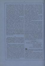 
							Miniature de la page 2