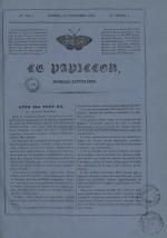 
							Miniature de la page 1