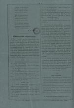 Le Papillon : journal de l'entr'acte - littérature, arts, poésie, nouvelles, théatres, modes annonces, N°82, pp. 4