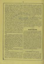 Le Papillon : journal de l'entr'acte - littérature, arts, poésie, nouvelles, théatres, modes annonces, N°273, pp. 2
