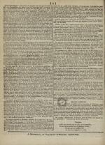 Journal du département de la Loire, N°247, pp. 4