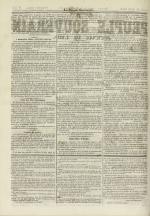 Le Peuple souverain : journal des intérêts démocratiques et du progrès social, N°135, pp. 2