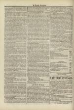 Le Peuple souverain : journal des intérêts démocratiques et du progrès social, N°62, pp. 4