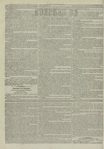 Le Censeur : journal de Lyon, politique, industriel et littéraire, N°2242, pp. 2