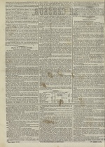 Le Censeur : journal de Lyon, politique, industriel et littéraire, N°2748, pp. 2