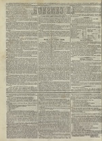 Le Censeur : journal de Lyon, politique, industriel et littéraire, N°2754, pp. 2