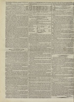 
							Miniature de la page 2
