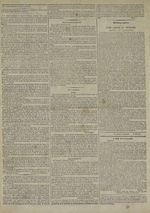 
							Miniature de la page 3