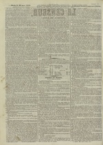 
							Miniature de la page 2