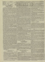 Le Censeur : journal de Lyon, politique, industriel et littéraire, N°2930, pp. 2