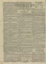 Le Censeur : journal de Lyon, politique, industriel et littéraire, N°2961, pp. 2