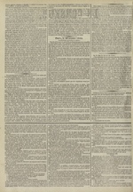 Le Censeur : journal de Lyon, politique, industriel et littéraire, N°3073, pp. 2