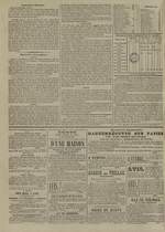 Le Censeur : journal de Lyon, politique, industriel et littéraire, N°3411, pp. 4